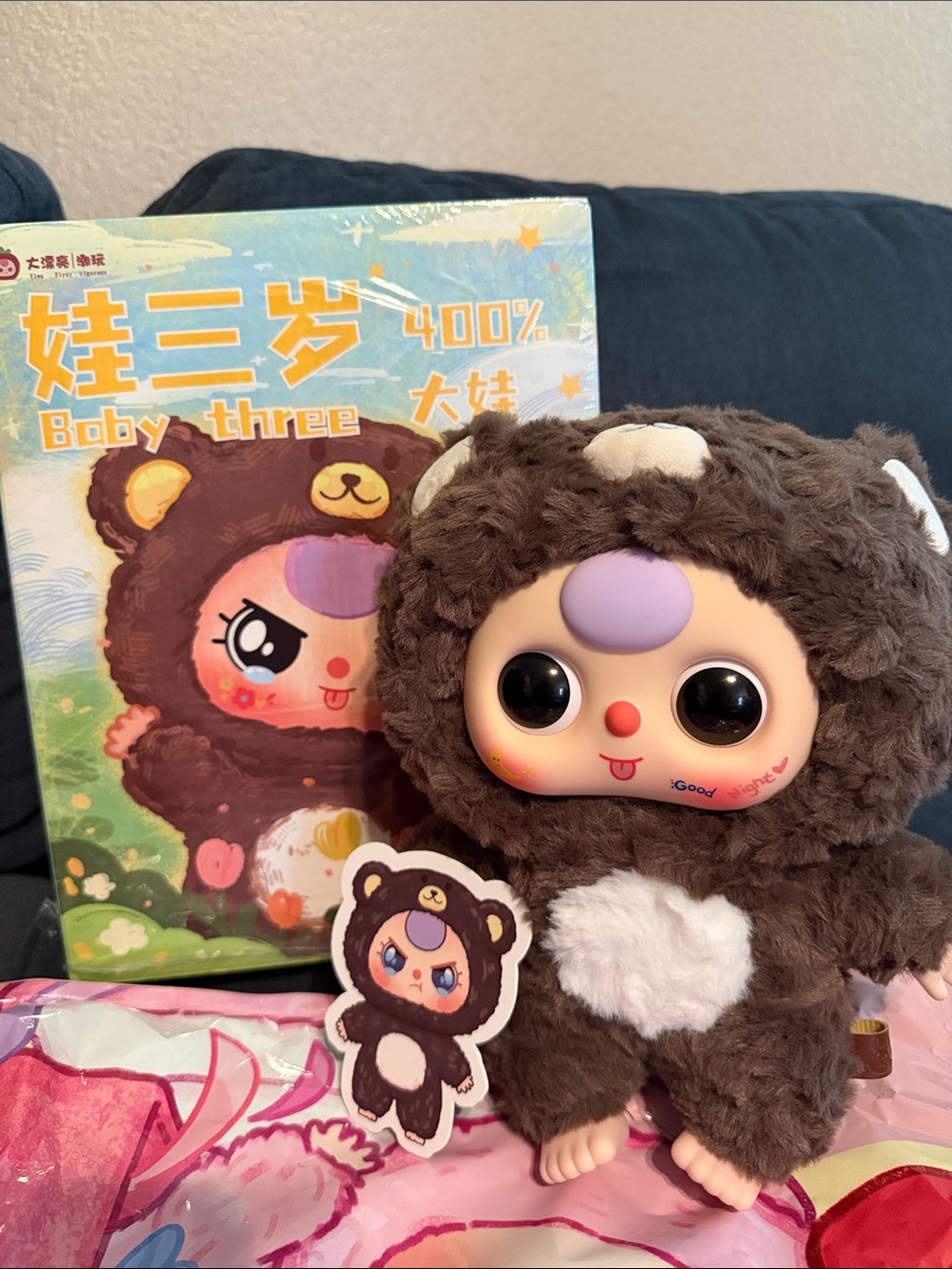 Baby Three 400% big baby Plush Doll in Brown Bear
